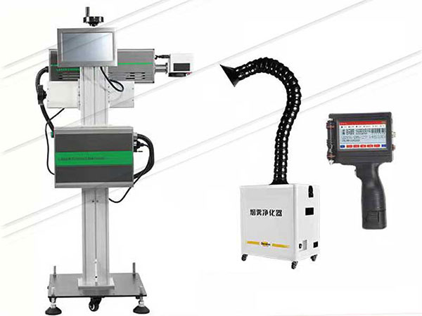 紫外激光打標(biāo)機(jī)適用于電子元器件、食品、藥品等精細(xì)標(biāo)識(shí)